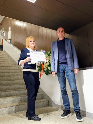Награди за 1 ноември