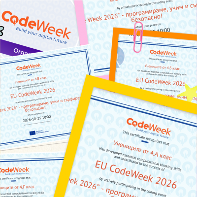 „Code Week 2026“ – програмираме, учим и сърфираме безопасно!