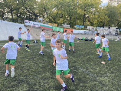 Футбол 