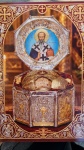 Литийното шествие за посрещане мощите на свети Климент Охридски