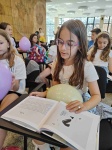 Културен център "Стара Загора" - представяне на детската книга "Що е то?