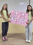 Европейски ден на езиците
