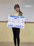 Европейски ден на езиците