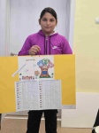 Европейски ден на езиците