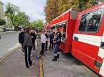 Знания и умения за реакция при бедствия и аварии