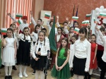 Тържество по случай 3. март – урок по родолюбие