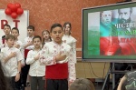 Тържество по случай 3. март – урок по родолюбие